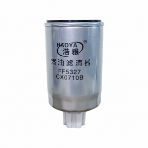 Фильтр топливный CX0710B / JR8110015 / FF5327 / CX5327 М16x1.5
